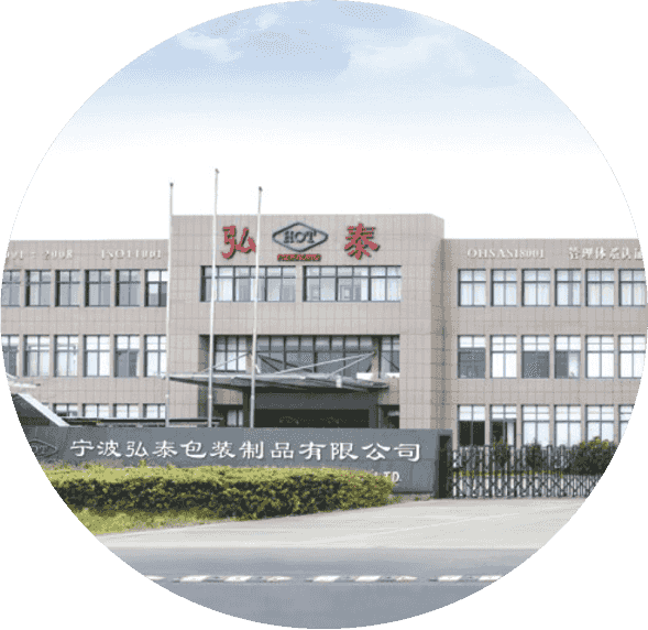 Ningbo Hongtai Packaging Products Co., Ltd